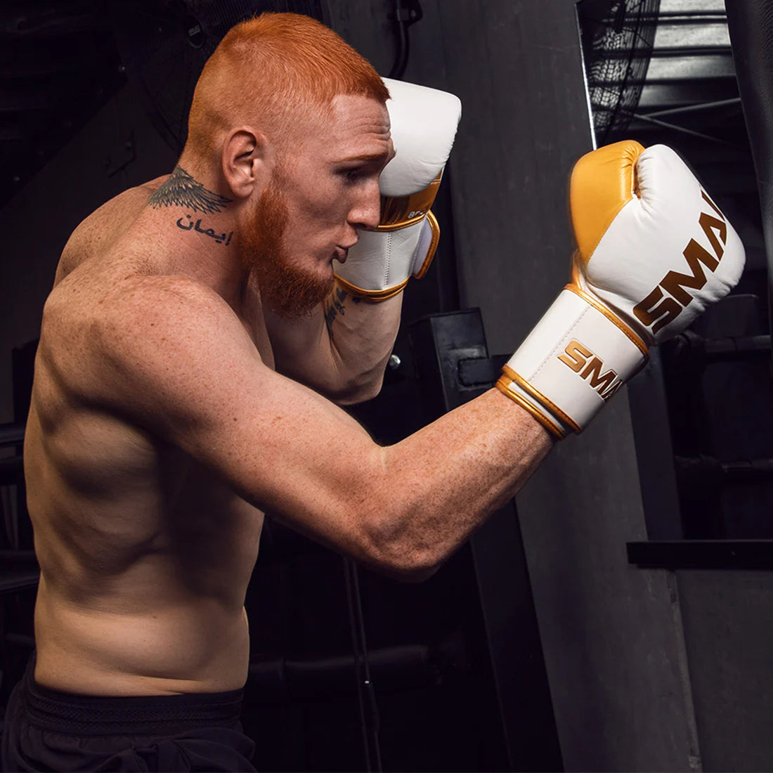 Premium White & Gold Boxing Glove 16oz